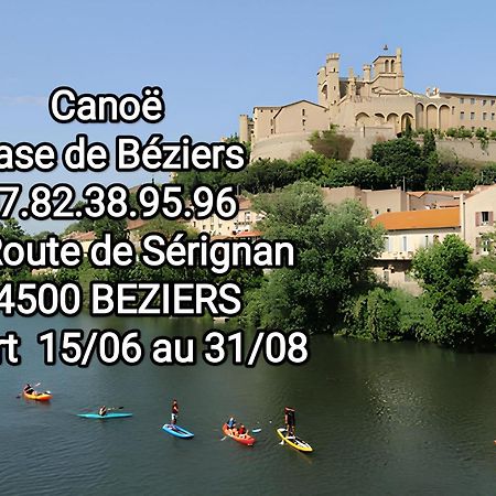 Tiny House 3 Personnes Soeursgrises Beziers Centre Historique Coeur De L'Herault Capitale D'Occitanie ภายนอก รูปภาพ